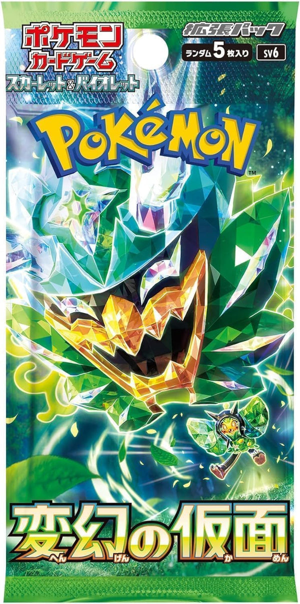 Pokemon TCG 日版 朱與紫 SV6 補充包「変幻の仮面」