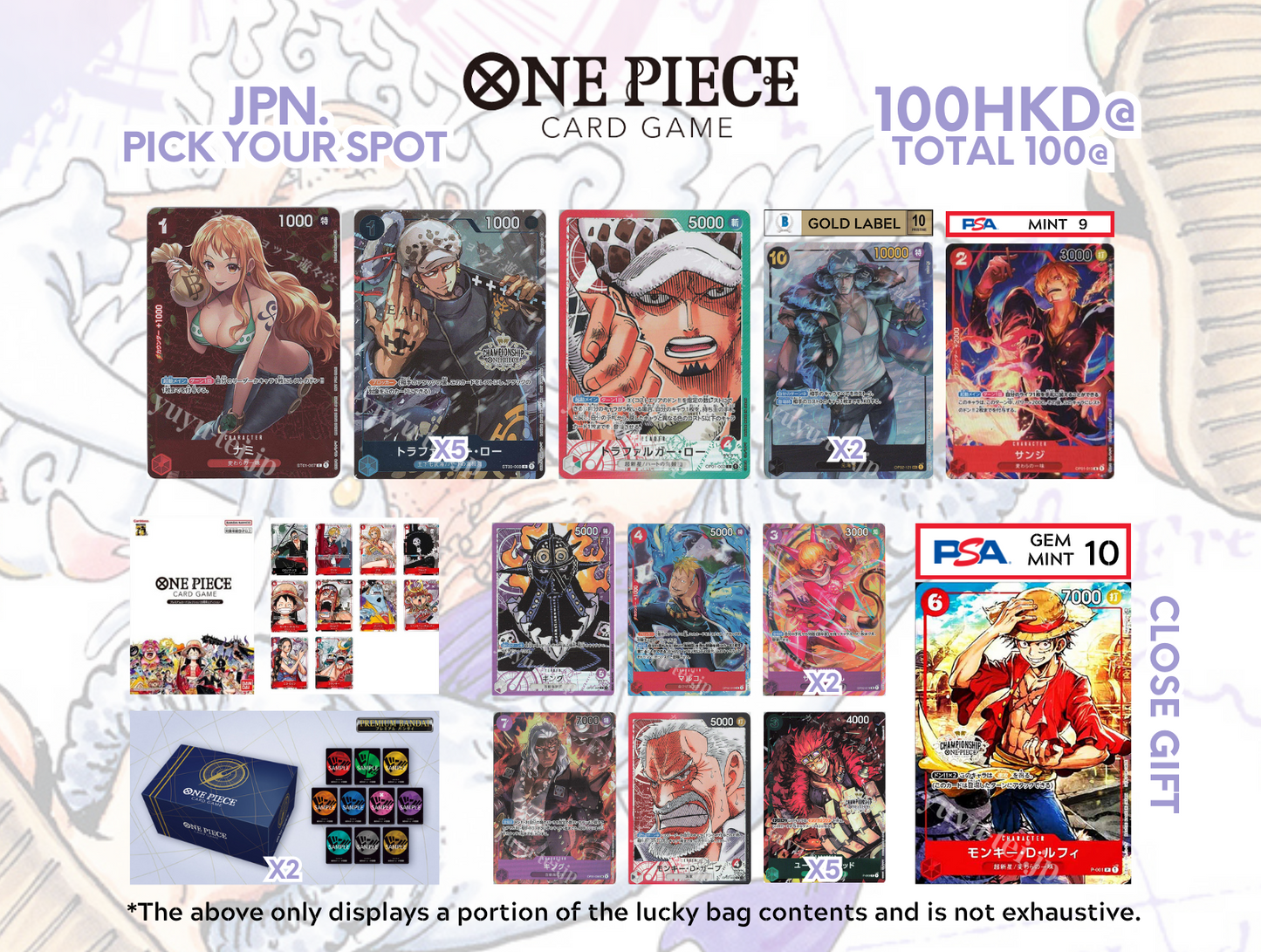 ONE PIECE CARD GAME | FIND THE RARE