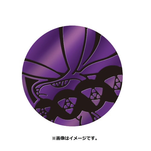 Pokemon TCG 日版 劍與盾 S6H/K「白銀のランス&漆黒のガイスト」巨大包套裝 (1套-4包 連Promo & Coin)