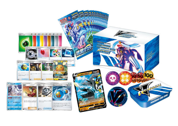 Pokemon TCG 日版 劍與盾 Premium Trainer Box「RENGEKI」