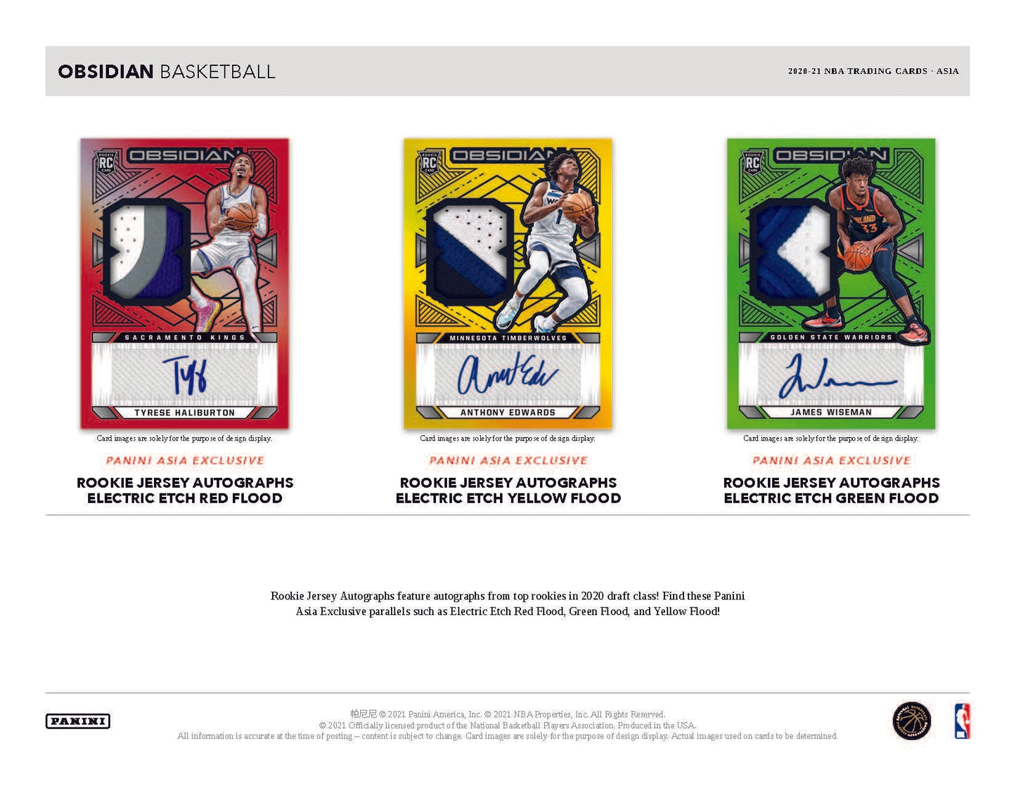 20-21 Obsidian Basketball Tmall (Asia Exclusive)