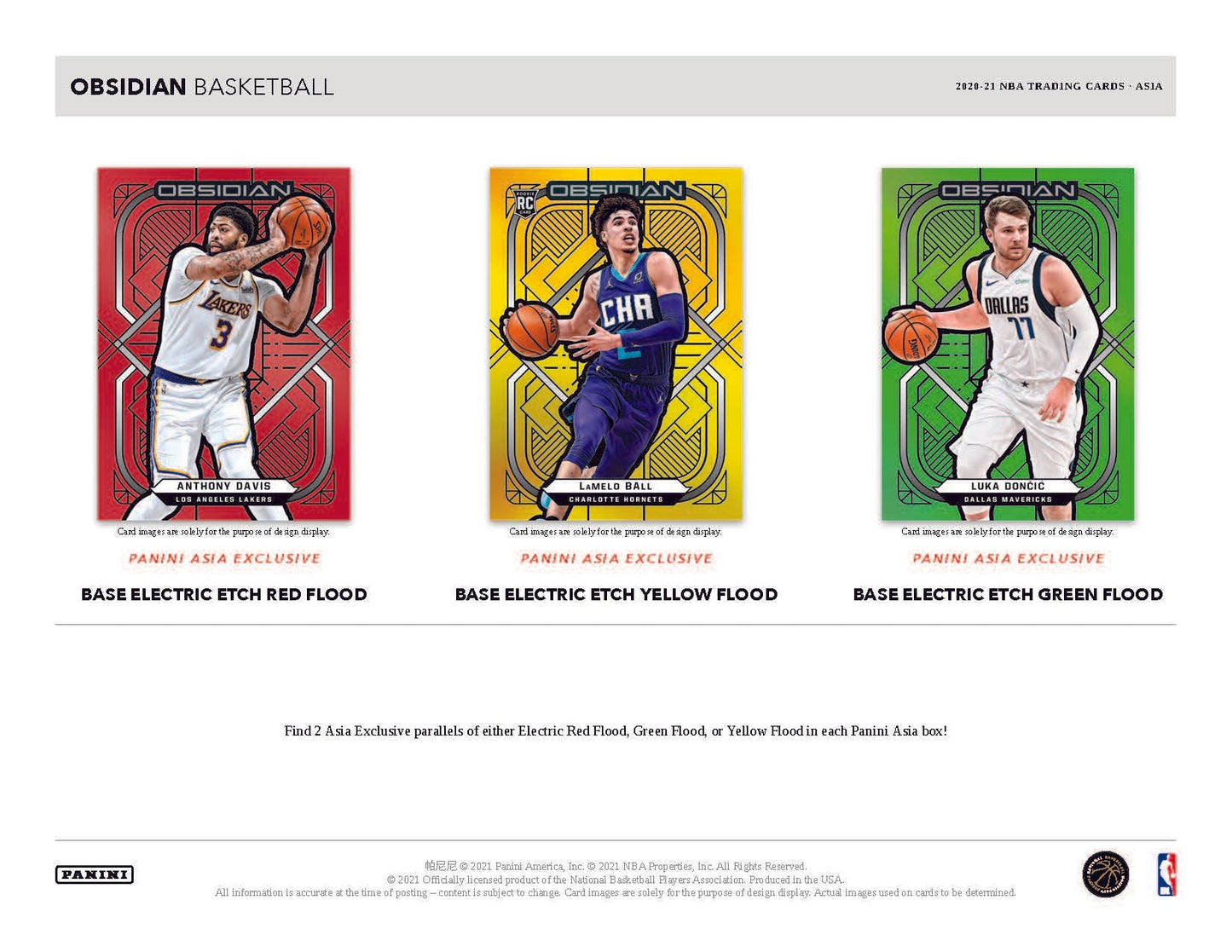 20-21 Obsidian Basketball Tmall (Asia Exclusive)