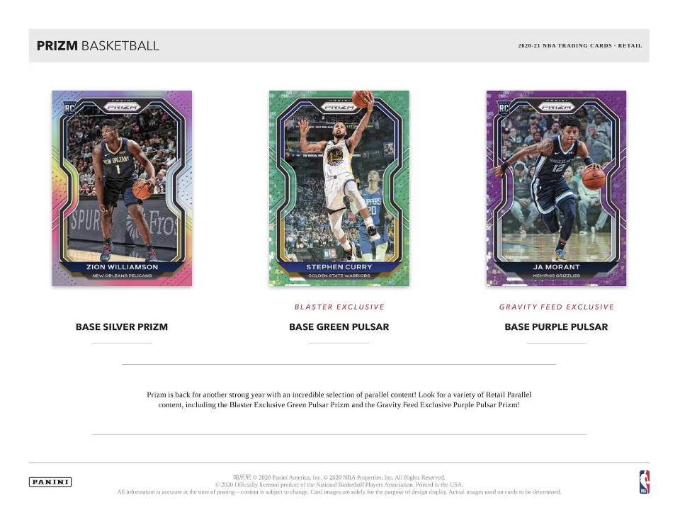 2020-21 Panini Prizm Basketball Retail Box