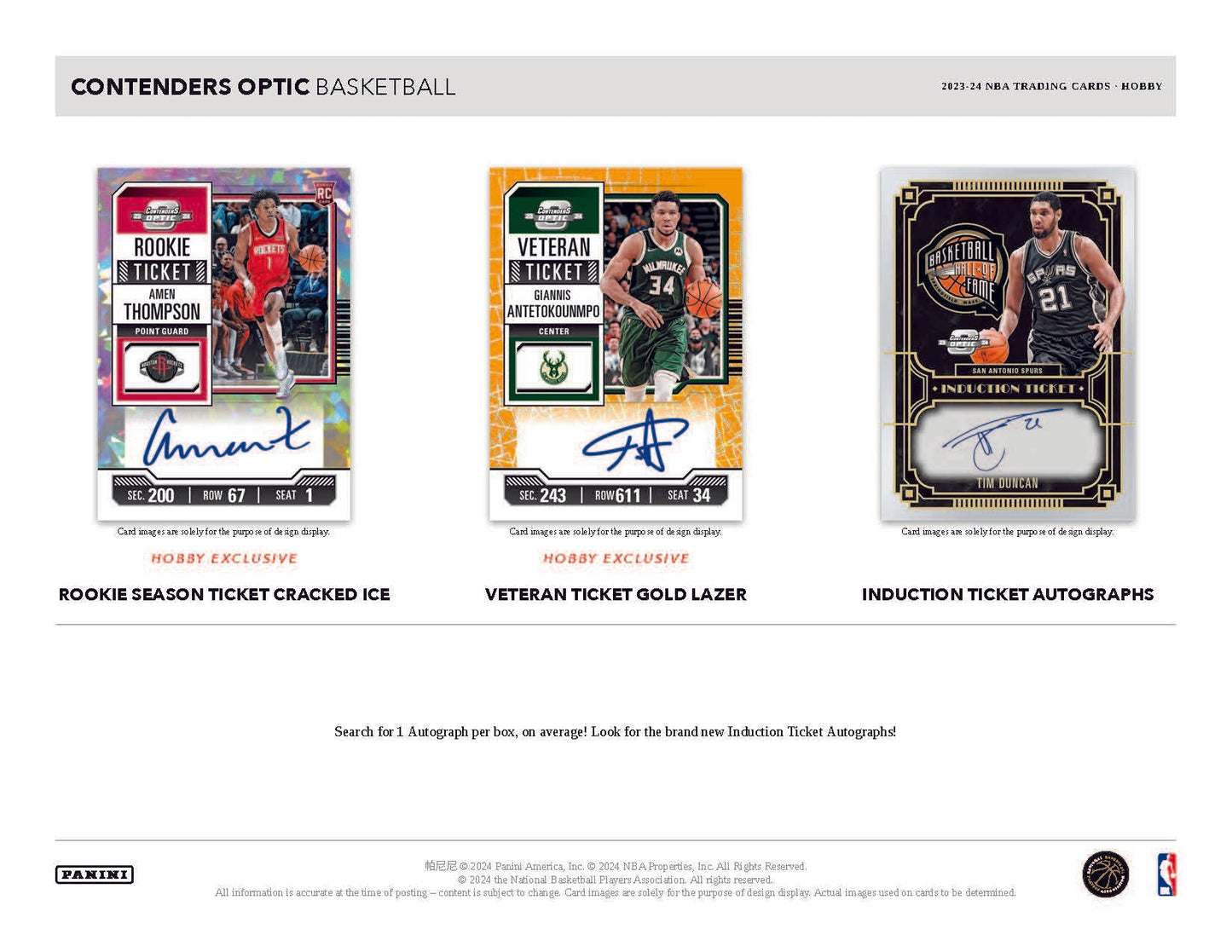 2023-24 Panini Contenders Optic Basketball Hobby Box