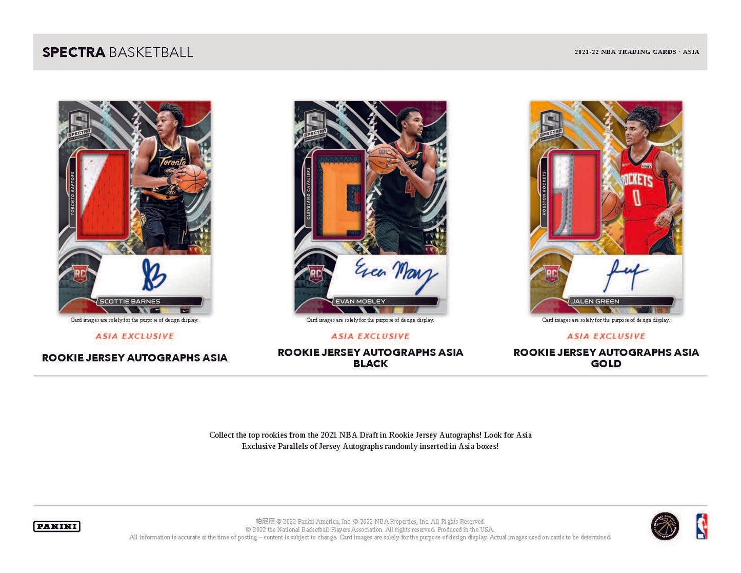 2021-22 Spectra Basketball Tmall