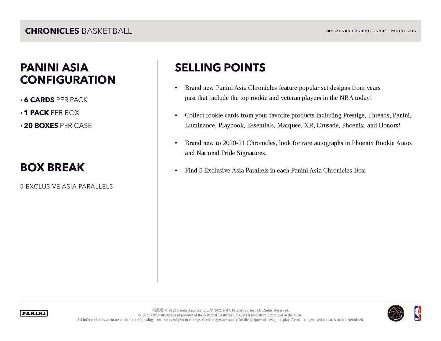 20-21 Chronicles Basketball Tmall (Asia Exclusive)