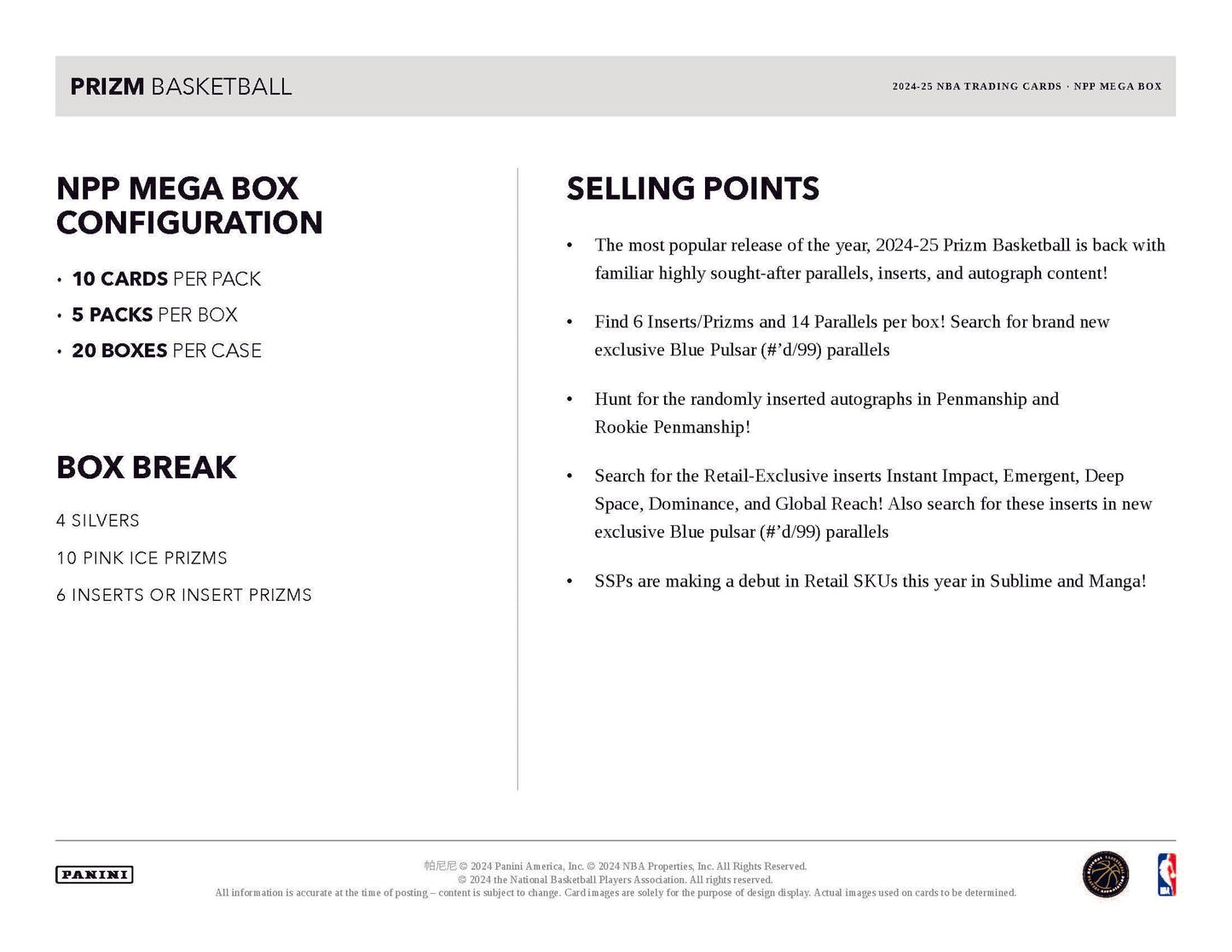 2024-25 Panini Prizm Basketball Mega Box