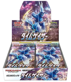 Pokemon TCG 日版 劍與盾 S10D 補充包 「タイムゲイザー」