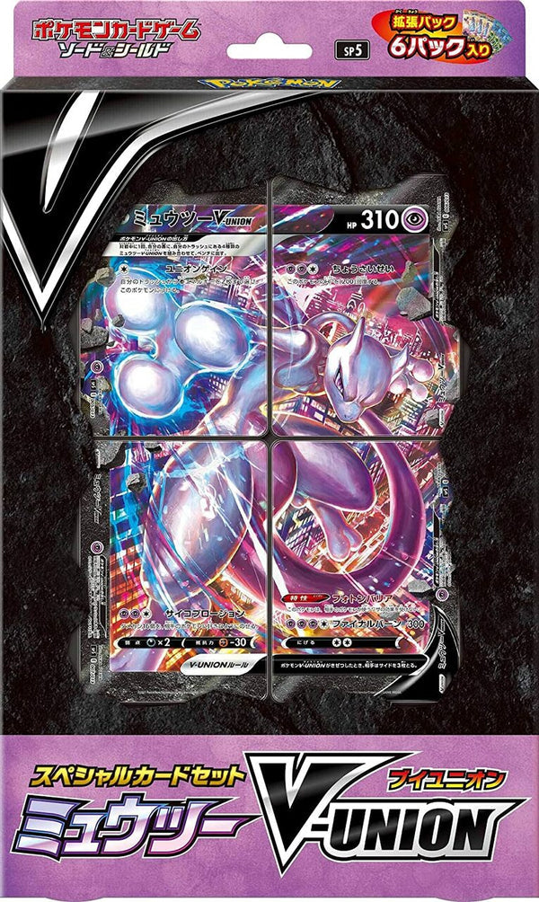 Pokemon TCG 日版 劍與盾 超夢V-UNION
