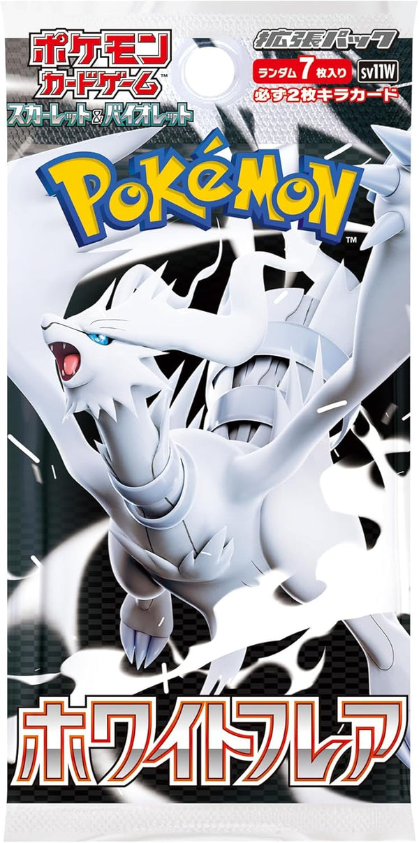 Pokemon TCG 日版 朱與紫 SV11W「ホワイトフレア」補充包