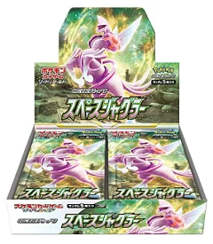 Pokemon TCG 日版 劍與盾 S10P 補充包 「スペースジャグラー」