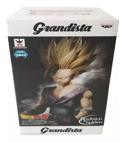 龍珠Z 戰士的覺悟超級撒亞人2 孫悟飯 Dragon Ball Z Grandista Resolution Of Soldiers Gohan