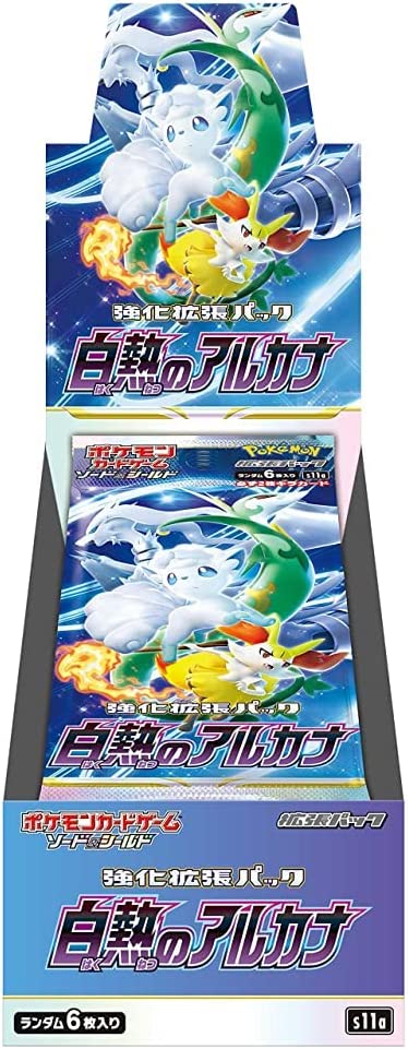 Pokemon TCG 日版 劍與盾 S11a 補充包「白熱のアルカナ」