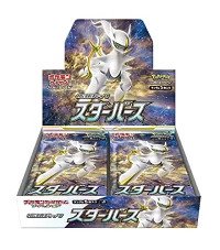 Pokemon TCG 日版 劍與盾 S9 補充包 「スターバース」