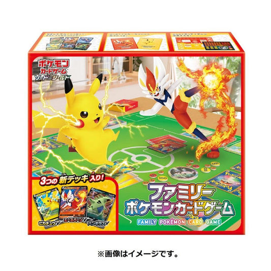 Pokemon TCG 日版 劍與盾 隨時隨地 家庭寶可夢紙牌遊戲 家庭禮盒