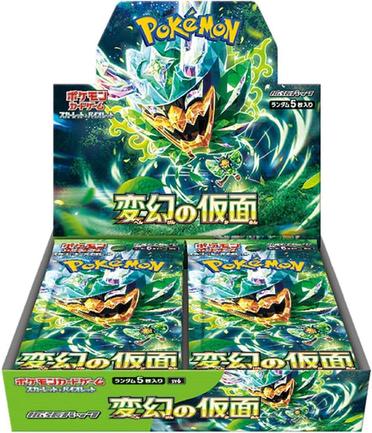 Pokemon TCG 日版 朱與紫 SV6 補充包「変幻の仮面」