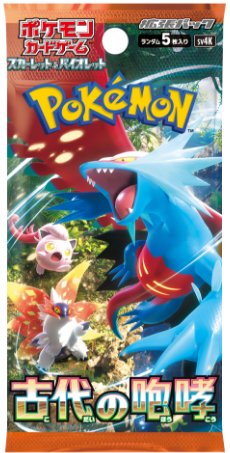 Pokemon TCG 日版 朱與紫 SV4K 補充包「古代の咆哮」