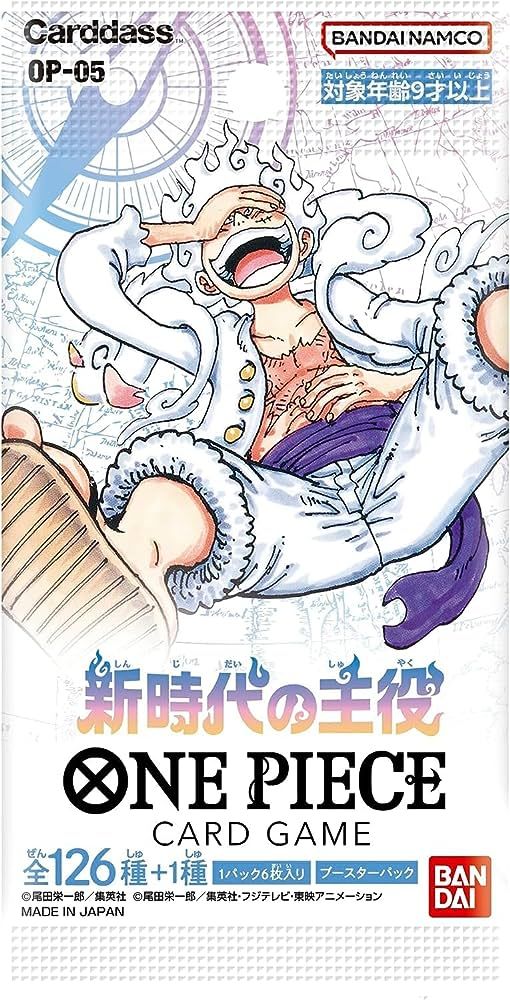 Bandai 海賊王卡牌遊戲 卡牌遊戲 擴充包 - OP05-新時代的主角 (1包隨機6張)