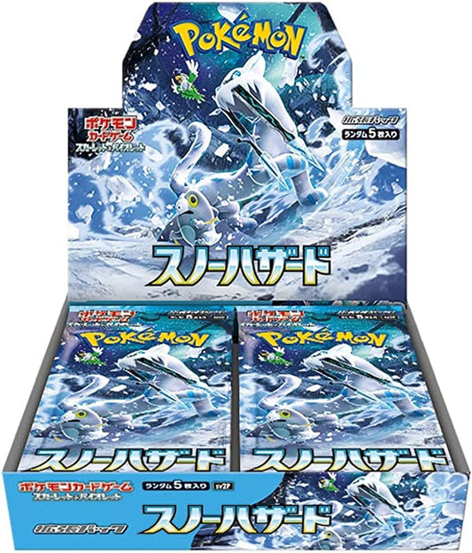Pokemon TCG 日版 朱與紫 SV2P 補充包 「スノーハザード」
