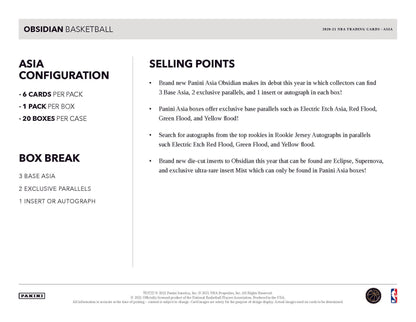 20-21 Obsidian Basketball Tmall (Asia Exclusive)