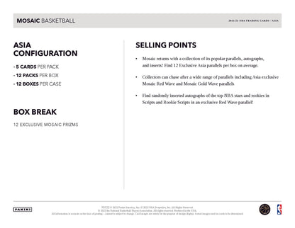 2021-22 Mosaic Basketball Tmall