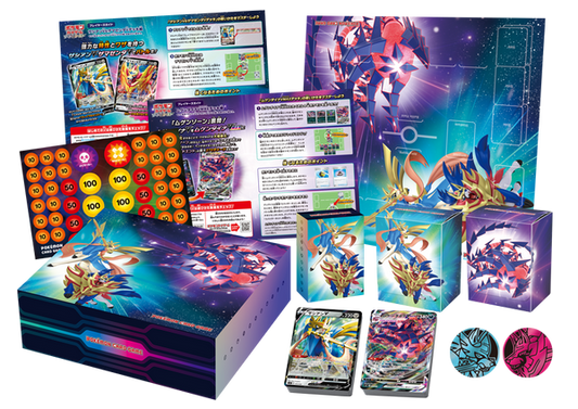 Pokemon TCG 日版 劍與盾 特別預組套裝「蒼響・藏瑪然特 VS 無極汰那」
