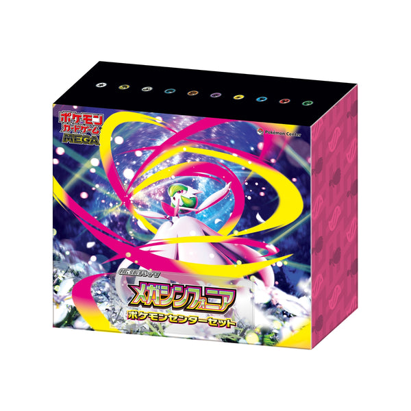 Pokemon TCG 日版 MEGA「補充包 メガシンフォニア Pokemon Center Set」