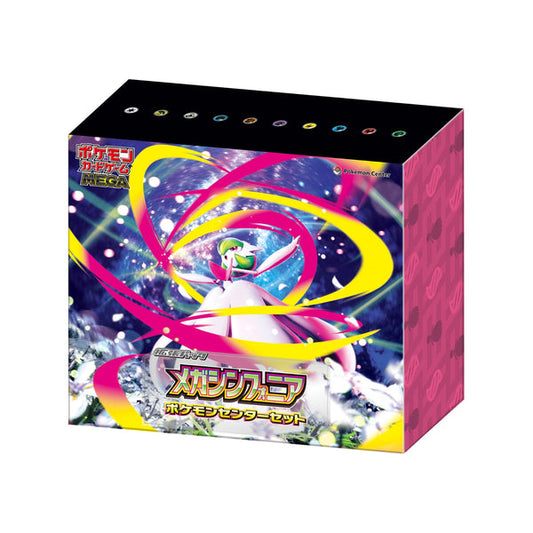 Pokemon TCG 日版 MEGA「補充包 メガシンフォニア Pokemon Center Set」