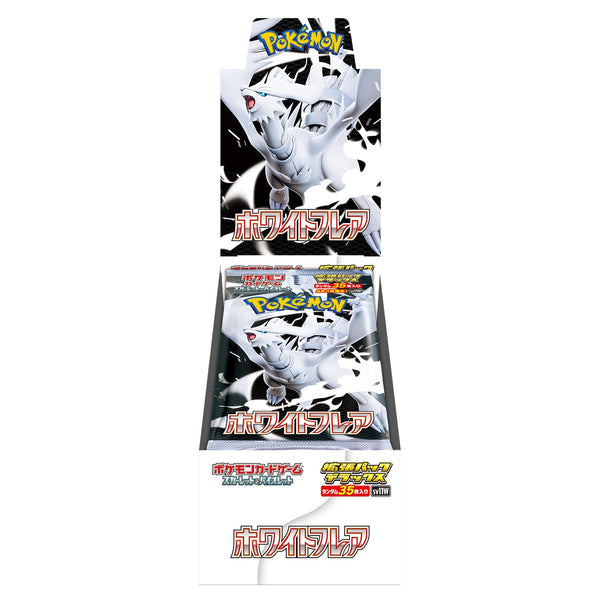 Pokemon TCG 日版 朱與紫 SV11W「ホワイトフレア」Deluxe補充包