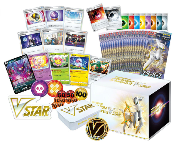 Pokemon TCG 日版 劍與盾 Premium Trainer Box「VSTAR」