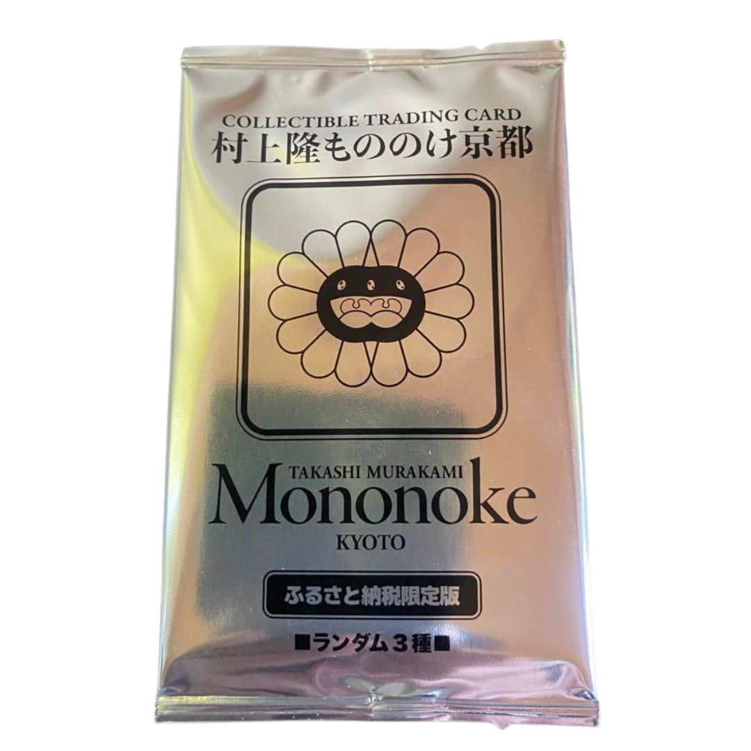 村上隆もののけ京都 Collectible Trading Card ふるさと納税限定版