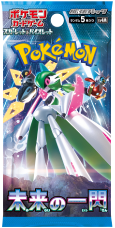 Pokemon TCG 日版 朱與紫 SV4M 補充包「未来の一閃」
