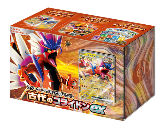 Pokemon TCG 日版 朱與紫 Starter Deck & Build Set「古代のコライドンex」