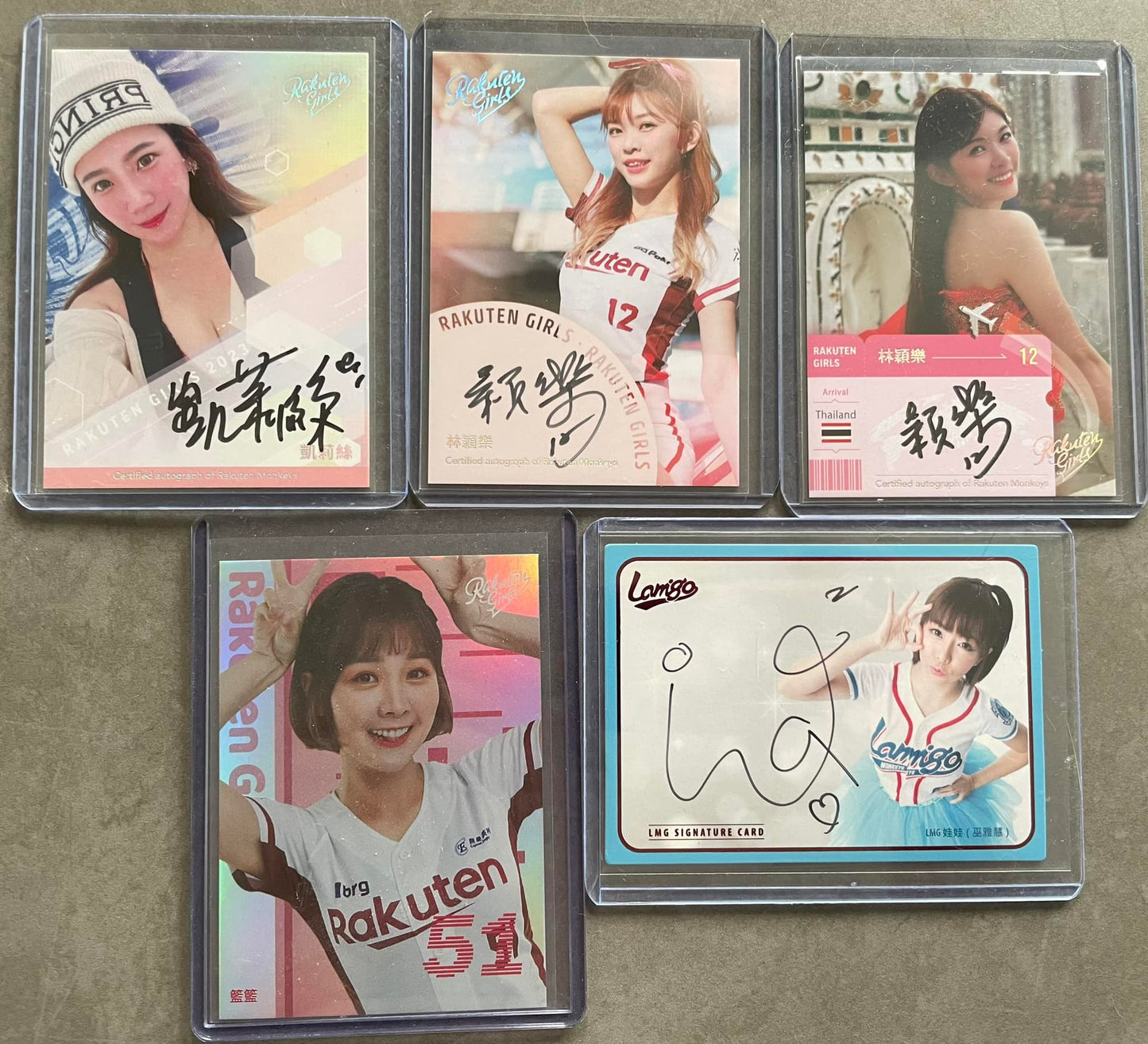 RAKUTEN GIRLS LUCKY PACK | 29 SEALED PACK ONLY | 🐣🐰2024 EASTER