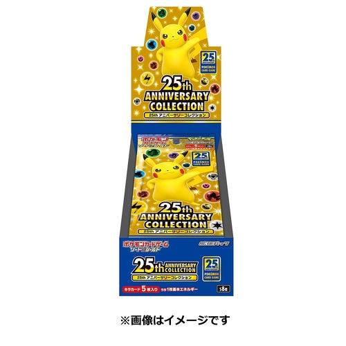 Pokemon TCG 日版 劍與盾 S8a 補充包 「25th ANNIVERSARY COLLECTION」(連4包Promo)
