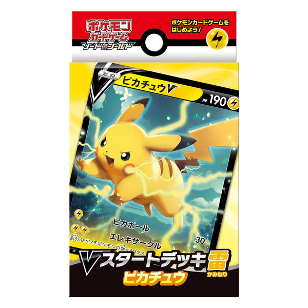 Pokemon TCG 日版 劍與盾 ＶStart Deck 雷「皮卡丘-ピカチュウ」