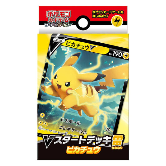 Pokemon TCG 日版 劍與盾 ＶStart Deck 雷「皮卡丘-ピカチュウ」