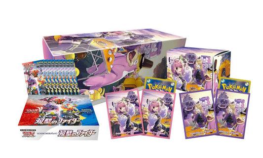 Pokemon TCG 日版 劍與盾 強化補充包 双璧のファイター 克拉拉&賽寶利-クララ＆セイボリー 特別套裝