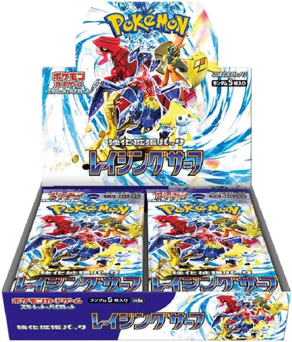 Pokemon TCG 日版 朱與紫 SV3a「レイジングサーフ」