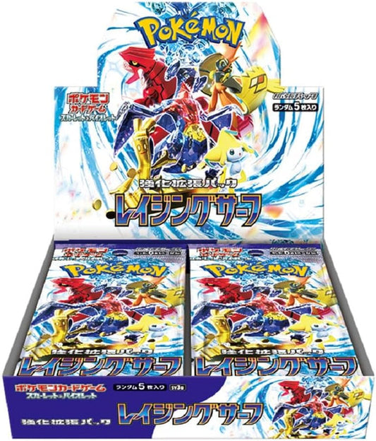 Pokemon TCG 日版 朱與紫 SV3a「レイジングサーフ」