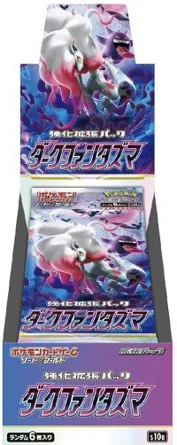 Pokemon TCG 日版 劍與盾 S10a 補充包 「ダークファンタズマ」
