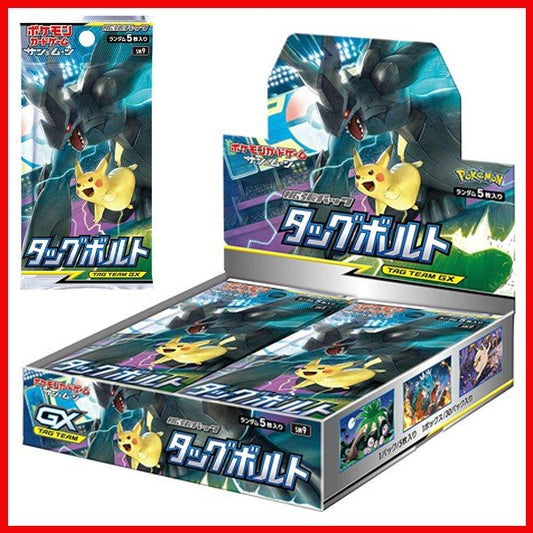 Pokemon TCG 日版 太陽與月亮 SM9「タッグボルト」