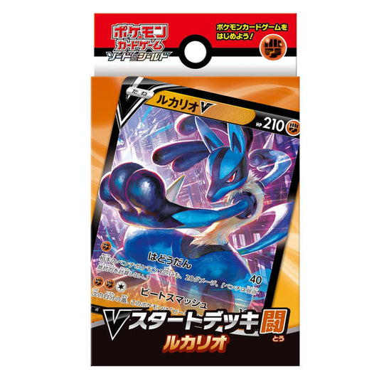 Pokemon TCG 日版 劍與盾 ＶStart Deck 闘「路卡利歐-ルカリオ」