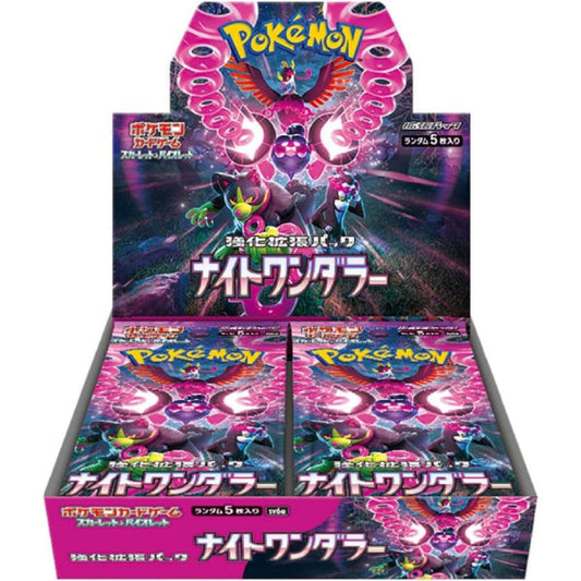 Pokemon TCG 日版 朱與紫 SV6a「ナイトワンダラー」