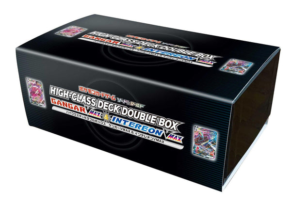 Pokemon TCG 日版 劍與盾 進階預組Double Box「耿鬼VMAX＆千面避役VMAX」
