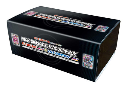 Pokemon TCG 日版 劍與盾 進階預組Double Box「耿鬼VMAX＆千面避役VMAX」