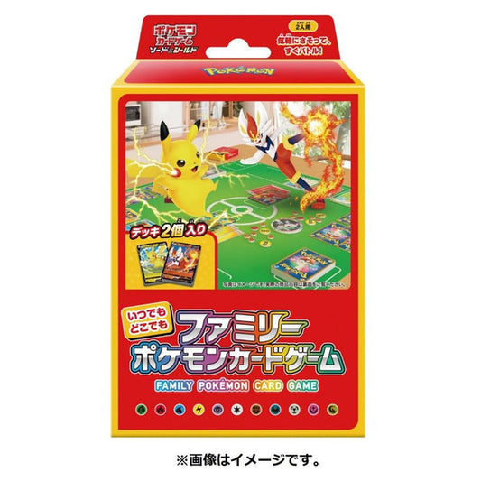 Pokemon TCG 日版 劍與盾 隨時隨地 家庭寶可夢紙牌遊戲