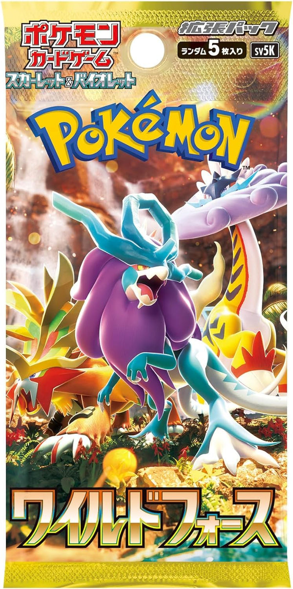 Pokemon TCG 日版 朱與紫 SV5K 補充包「ワイルドフォース」