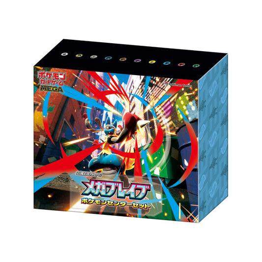Pokemon TCG 日版 MEGA「補充包 メガブレイブ Pokemon Center Set」