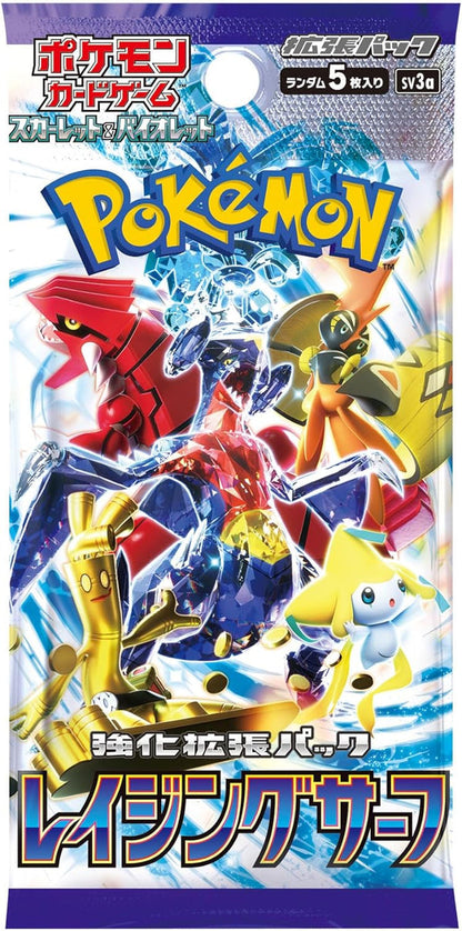 Pokemon TCG 日版 朱與紫 SV3a「レイジングサーフ」